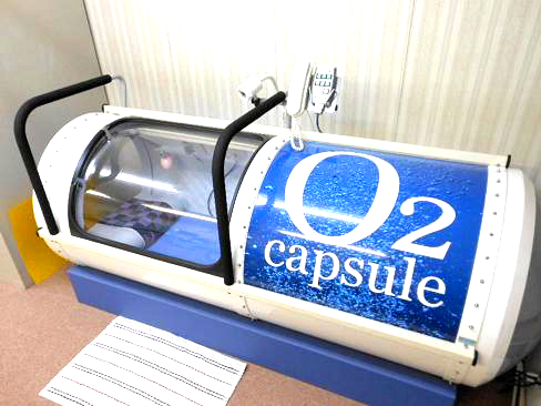 酸素カプセル 30分1,000円