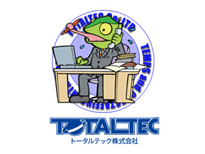 地域に密着した人材サービスならトータルテック株式会社!