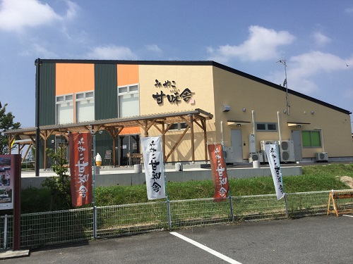 人気上昇中!九州の甘味が集まるスイーツのみやこ「甘味舎」