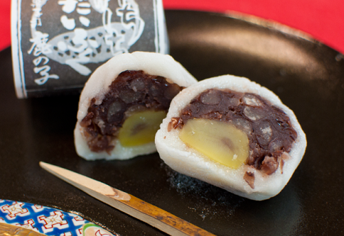 方言銘菓「どげちこげち栗大福」