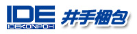 有限会社 井手梱包